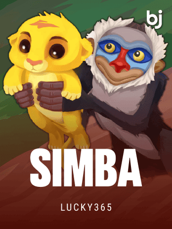 Simbapng game cover